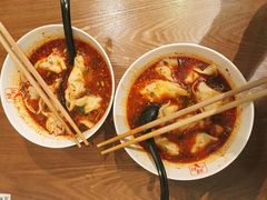 红油抄手-谭师爷龙抄手(白下路店)