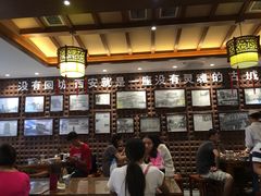 大堂-毅祥斋老孙家泡馍(北院门鼓楼店)