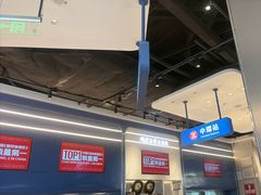 -克茗冰室(光明N次方公园店)