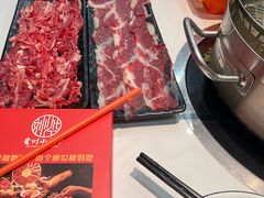 -刘少华贵州小黄牛·鲜牛肉火锅(总店)