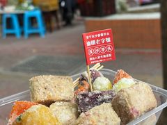 -普宁反沙番薯芋头
