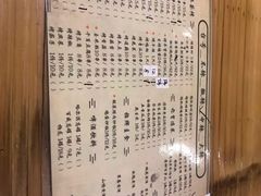 -老湘烤·湘西小串(绿塘路店)