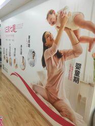 点击看大图 -康乃馨·馨悦佳人(鹭江店)