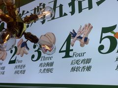 -一席地·本地鸡窝·杭帮鸡火锅(萧山银隆百货店)