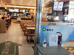 -韶关站