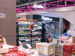 -盒马鲜生(领丰汇店)