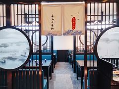 -舟小鲜·舟山小渔村(凤城四路中登广场店)