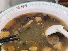 -苏晓玥·手作江南小吃(深圳北站店)