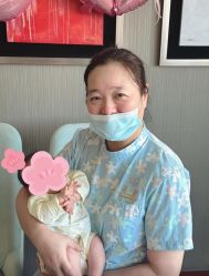 -奕新一诺台式母婴护理中心(我格广场店)