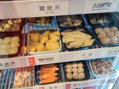 蔬菜饮料柜-四喜小胖·北京涮肉(五道营店)