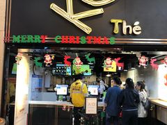 门面-KOI Thé(正佳广场店)
