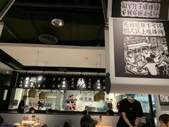 -太二酸菜鱼(福州泰禾店)