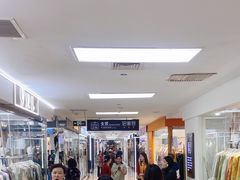 -百荣世贸商城