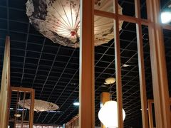 -本家食堂(华南店)