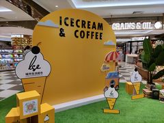 -杭州大厦LSE城市生活超市(杭州大厦店)