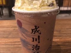 -成川茶店·潮汕工夫浓茶(万象店)