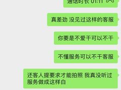 -澈烘焙·生日蛋糕·下午茶(龙华店)