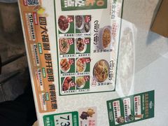 -阿金大白·上海菜馆(新天地店)