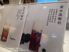 -兰熊鲜奶(西直门凯德mall店)