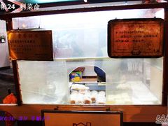 车里在做..-叶氏麻糍(鼓浪屿店)