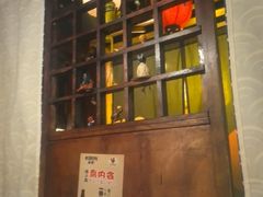 -鸟内会(河北路店)