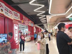 -大润发(张江店)