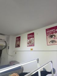 -瞧·享轻奢美甲美睫