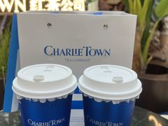 -CHARLIETOWN红茶公司(南京万象天地店)