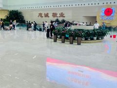 -中国人民解放军总医院(301医院)