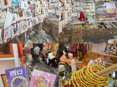 -西北轻工批发市场