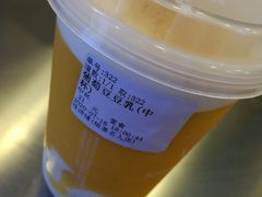 -桂桂茶(恒基名人店)