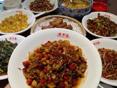 -天下客饭店(中山路店)
