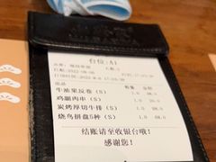 -山葵家居酒屋(天目里店)