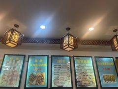 -张记炸串肠粉
