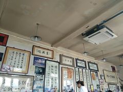 大堂-东兴顺爆肚张