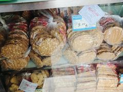 -宫廷糕点铺(双林中横路店)