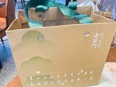 -老西门·常州菜·20年老品牌(新区店)