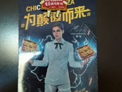 -肯德基(大悦城D馆店)