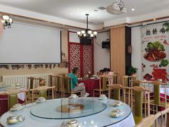 -老碗餐饮(前进路店)