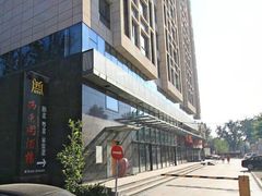 门面-西荣阁烤鸭店