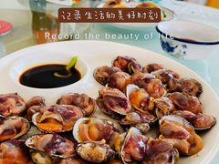 -碧海银沙海鲜餐厅(恒大海上威尼斯店)