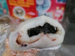 条头糕-江南春(中山中路店)