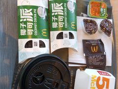 -麦当劳(姜山镇海港城店)