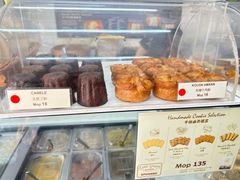 -安德鲁饼店(总店)