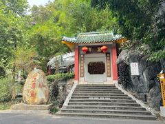 -星湖旅游景区七星岩