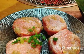 Thick-cut Premium Beef Tongue
