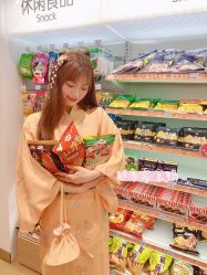 -cocokarafine可开嘉来