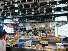 -苏宁极物(苏宁生活广场店)
