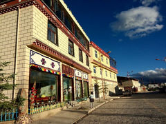 自由生活青旅-第三极国际青旅(独克宗古城店)