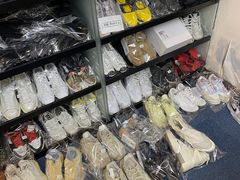 -吾净球鞋奢侈品洗护修复中心(汉街SKP店)